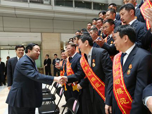 国家电网公司系统全国劳动模范座谈会在京召开